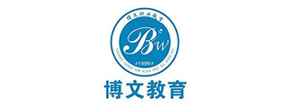 博文教育