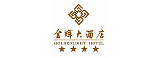 金輝大酒店