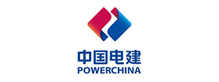 中國電建