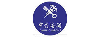 中國海關(guān)