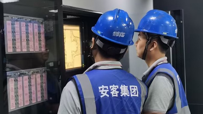 安全生命線(xiàn)，我們要學(xué)會(huì )消防安全常識
