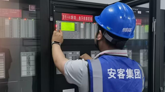 消防安全評估標準，全方位保障生命安全