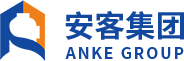 湖南省安客工程集團有限公司